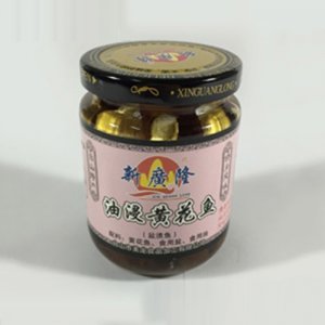 廣隆油浸黃花魚