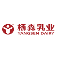 四川省楊森乳業(yè)有限責(zé)任公司