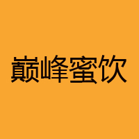 陜西巔蜂大健康產業(yè)有限公司