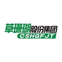 香港草珊瑚股份集團生態(tài)食品有限公司