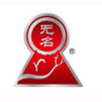 云南無(wú)名食品有限公司