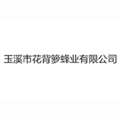 邢臺統(tǒng)盛食品有限責(zé)任公司