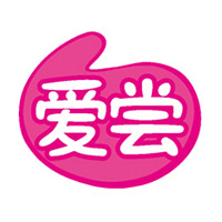 龍巖市常愛(ài)食品有限公司
