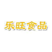 浙江省金華市樂(lè)旺食品廠