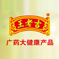 王老吉果汁全國運(yùn)營中心