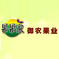 新疆御農(nóng)果業(yè)有限責任公司
