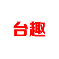 信陽(yáng)市立翔維斯頓食品有限公司