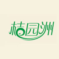 三明市永綠工貿(mào)有限公司
