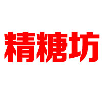 成都市新紀(jì)元食品有限公司