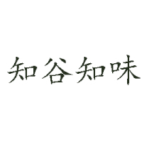 西安真康食品有限責(zé)任公司