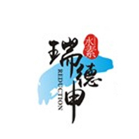 營(yíng)口瑞德申飲品有限公司