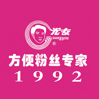 四川光友薯業(yè)有限責任公司