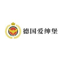 內(nèi)蒙古愛(ài)紳堡啤酒有限責(zé)任公司