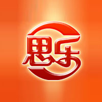 湖北省思樂(lè)牧業(yè)集團(tuán)