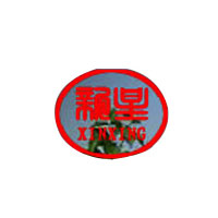 鎮(zhèn)原縣新星果品有限責任公司