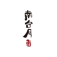 成都市蓉城南臺(tái)月食品有限公司
