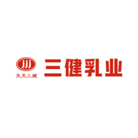 江西三健乳業(yè)有限責任公司