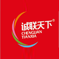 四川誠聯(lián)益達(dá)食品有限責(zé)任公司