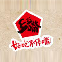 湖南鄉(xiāng)鄉(xiāng)嘴食品有限公司