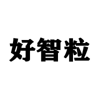 潤(rùn)美滋(北京)飲品有限公司