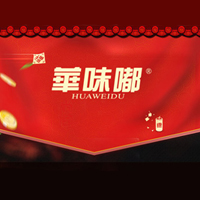 邯鄲市萬(wàn)惠食品有限公司