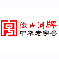 微山縣湖產(chǎn)品經(jīng)貿(mào)實業(yè)有限責任公司
