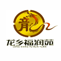 濮陽(yáng)市福潤(rùn)苑食品有限公司