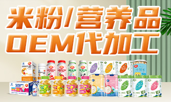 江西廣來(lái)健康產(chǎn)業(yè)有限公司
