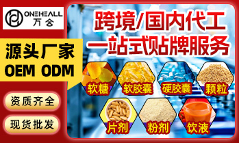 安徽萬(wàn)合科技實(shí)業(yè)有限公司