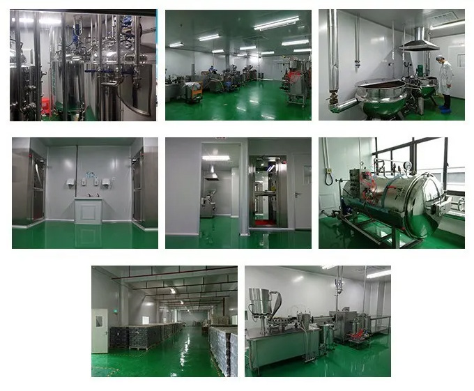 惠州市金益健生物科技有限公司.jpg