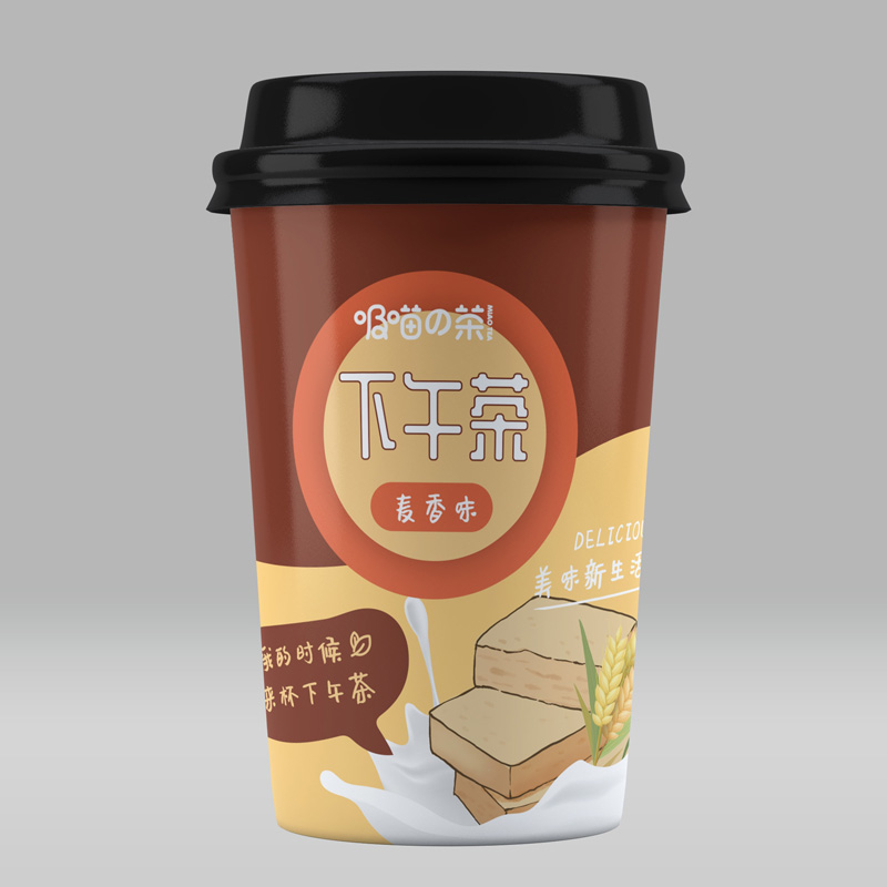 下午茶麥香味.jpg