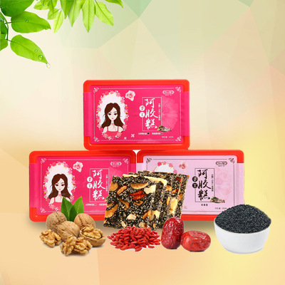 即食阿膠糕.jpg