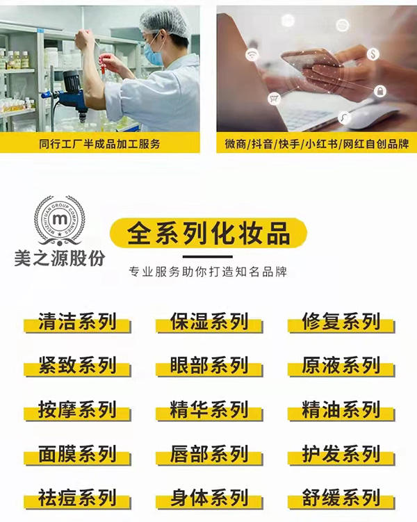 工廠實力4.jpg