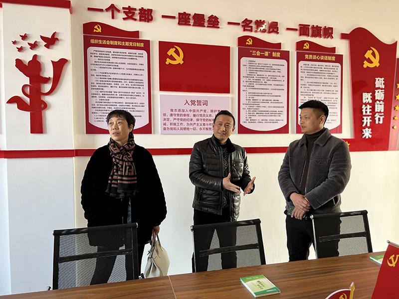 萬松堂大健康攜手磙山村共謀鄉(xiāng)村振興大計
