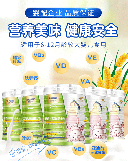 微信圖片_20220223120147.png