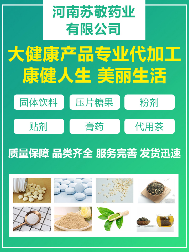微信圖片_20220223120339.jpg