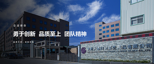 微信圖片_20220225111032.jpg
