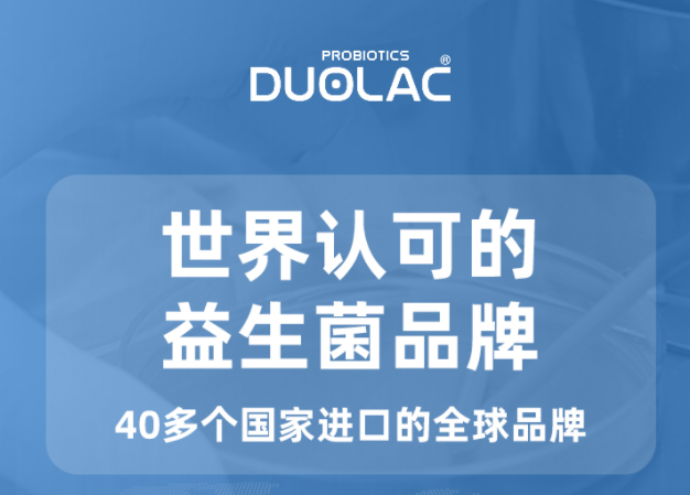 微信圖片_20220225111345.png