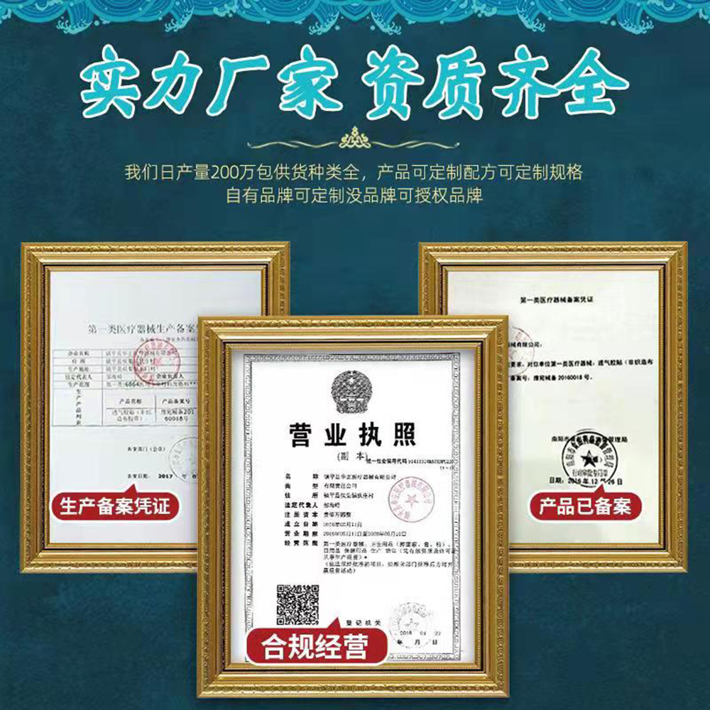 微信圖片_20220225143210.jpg
