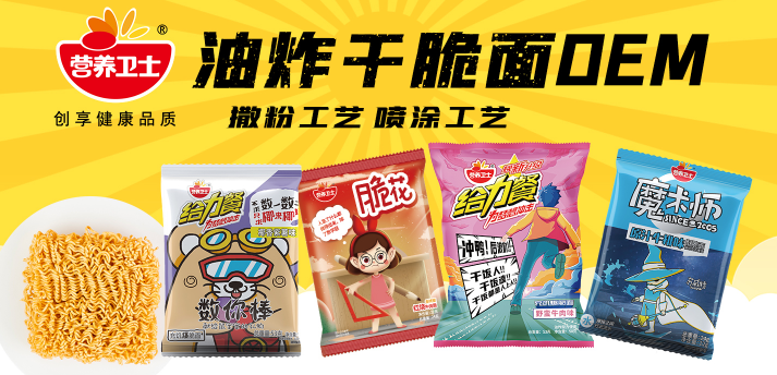 微信圖片_20220225143435.png