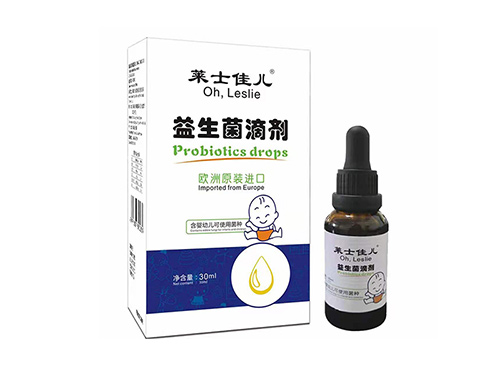 合心堂藥業(yè).jpg