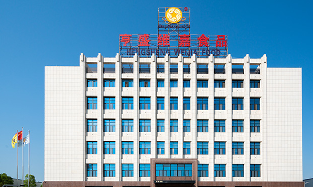 專業(yè)營(yíng)養(yǎng)健康食品代加工 亨盛維嘉專家式服務(wù)助你搶先占領(lǐng)市場(chǎng)