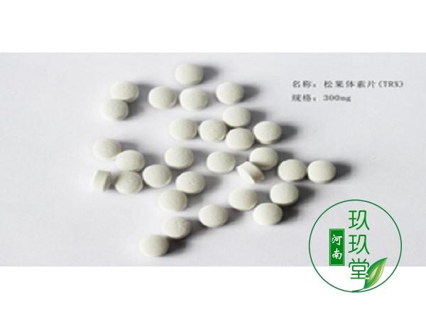 袋泡茶來料加工，袋泡茶 代工-配套完善！1.jpeg