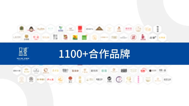“有溫度，有力量，有品質(zhì)”品鑒燕窩oem代加工工廠高質(zhì)量發(fā)展！1.png