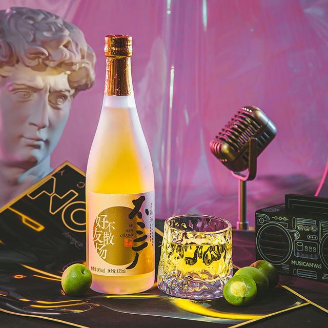 果酒OEM代加工4.jpeg