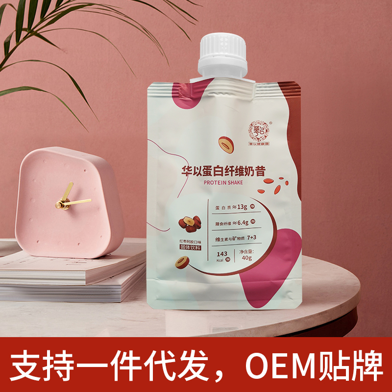 代餐產(chǎn)品加工貼牌為什么受到了品牌商的歡迎