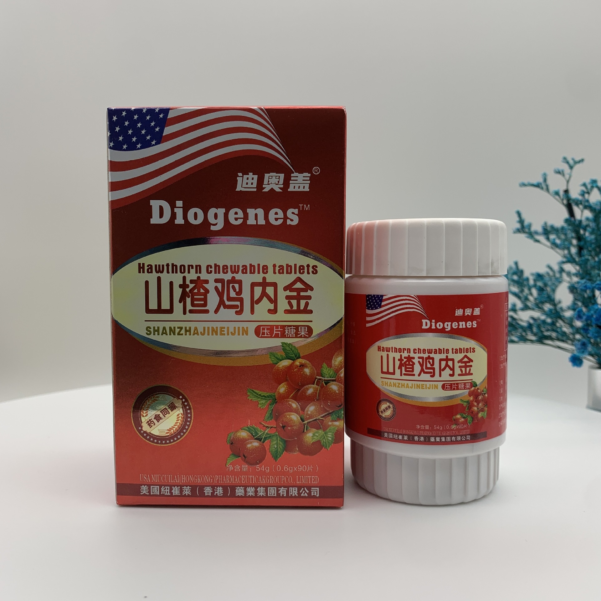 生產(chǎn)加工保健食品應(yīng)該注意什么