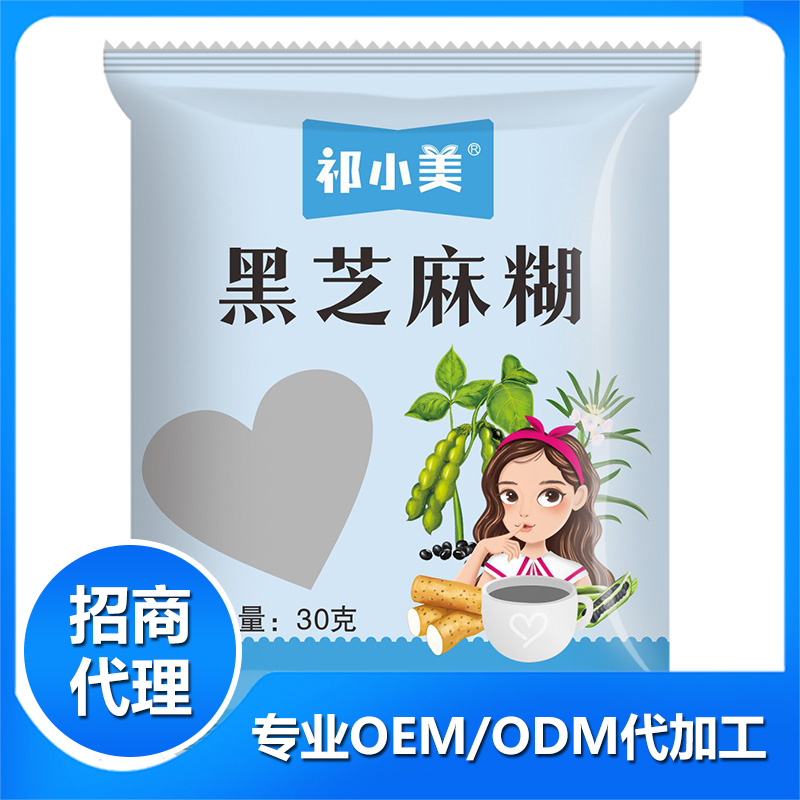 代餐廠家應該具備什么條件比較好