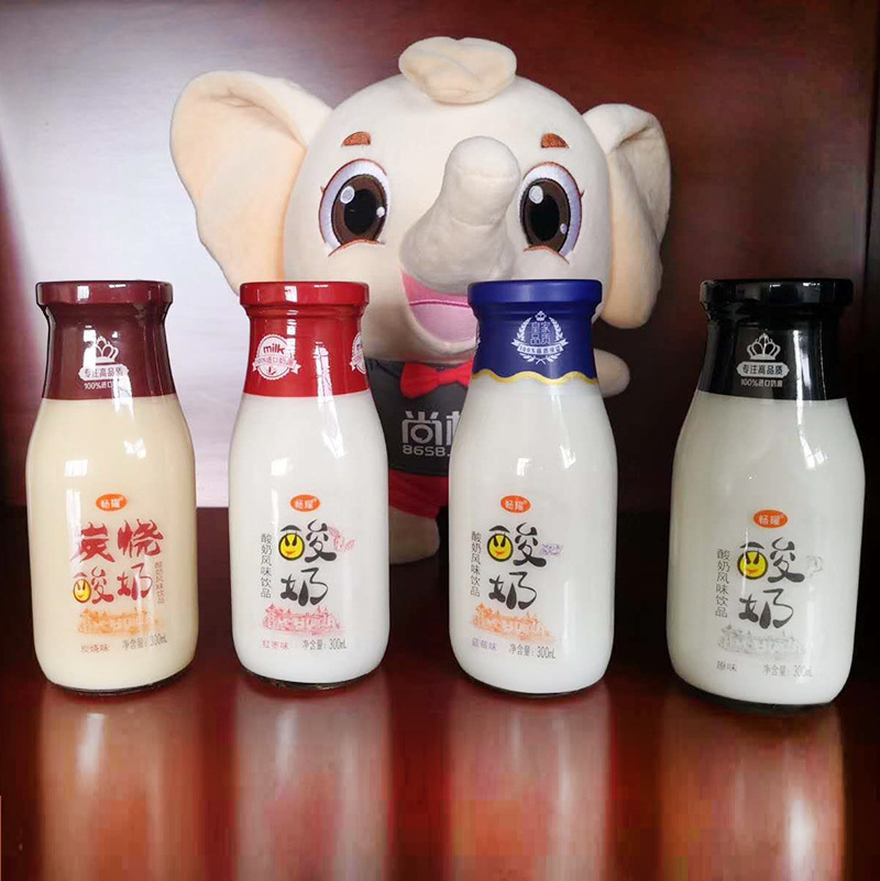 功能飲料代工.jpg