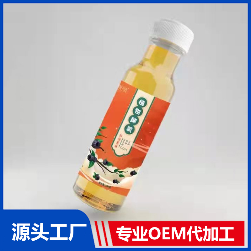 功能飲料加工貼牌優(yōu)勢大盤點(diǎn)